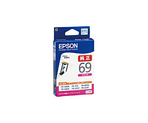 【SS限定 38万商品以上10%OFF】 エプソン純正インクカートリッジ マゼンタ ICM69 1個