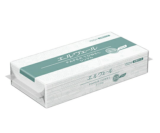 エルウ゛ェール ペーパータオル エコドライシングル150枚大判 703522 1ケース(150枚×35パック入)