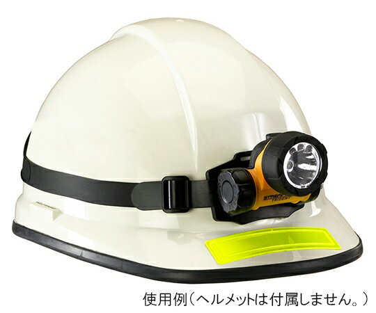 【期間限定!対象商品P2〜20倍】 トライデント(LED) 米国防爆モデル(イエロー) 031L...