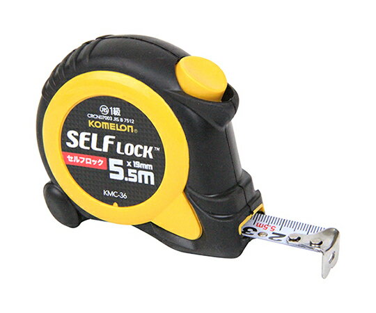 セルフロック19 5.5BP KMC-36 1個