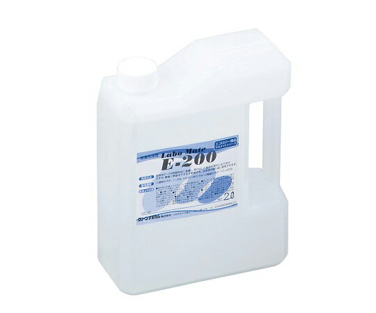 ラボメイトE アルカリ性2L E200 1個
