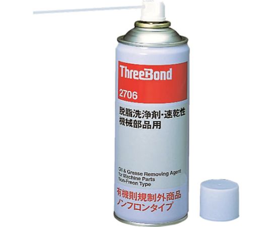 特徴 缶内のガス圧と化学洗浄剤の相乗効果によって防錆油、グリス、切削油などの汚れを細部にわたり素早く、簡単に除去します。 ゴム、プラスチックに対する影響が少なく、また金属に対する腐食性もありません。 機械部品の脱脂洗浄など。仕様 色：透明 容量（mL）：420 使用温度範囲：常温 ノンフロンタイプ 容器：スプレー 材質／仕上：主成分：炭化水素系溶剤 原産国：中国 コード番号：126-2955特徴 缶内のガス圧と化学洗浄剤の相乗効果によって防錆油、グリス、切削油などの汚れを細部にわたり素早く、簡単に除去します。 ゴム、プラスチックに対する影響が少なく、また金属に対する腐食性もありません。 機械部品の脱脂洗浄など。仕様 色：透明 容量（mL）：420 使用温度範囲：常温 ノンフロンタイプ 容器：スプレー 材質／仕上：主成分：炭化水素系溶剤 原産国：中国 コード番号：126-2955