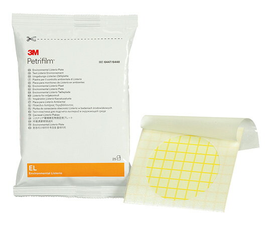 ペトリフィルム(TM)培地 ELプレート リステリア環境微生物測定用 50枚 6447EL 1箱(25枚×2袋入)