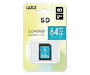 SDメモリーカード 64GB L-64SDX10-U3 1個