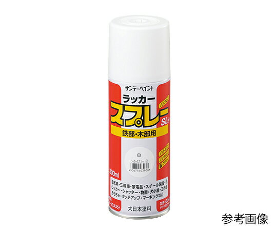 ラッカースプレー グレー SL 1本