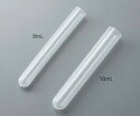 プラスチック試験管(PP製) 10mL 500本入 P10310 1袋(500本入)