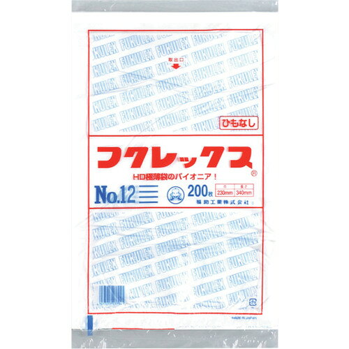 特長:●薄くても開口性に優れています。 仕様:●縦(mm)：340●色：半透明●横(mm)：230●厚さ(mm)：08 仕様2:●食品衛生法適合品 材質／仕上:●高密度ポリエチレン（HDPE)特長:●薄くても開口性に優れています。 仕様:●縦(mm)：340●色：半透明●横(mm)：230●厚さ(mm)：08 仕様2:●食品衛生法適合品 材質／仕上:●高密度ポリエチレン（HDPE)