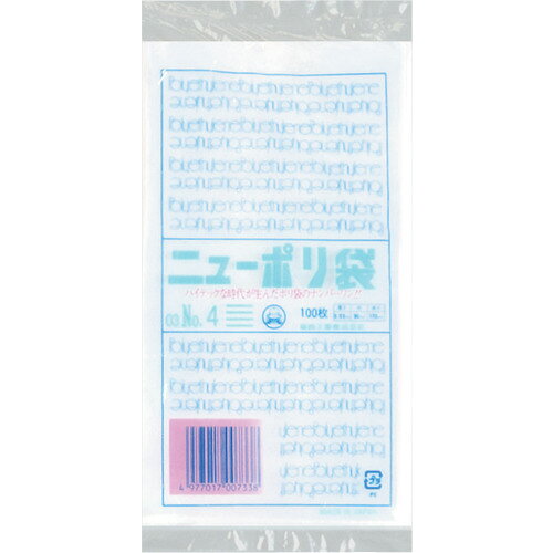 特長:●強度、透明度、開口性に優れています。●No.5以上の外装袋には取り出し口がついておりますので大変便利です。●号数によりますが化粧箱入となっております。●サイズ190×100以上の商品には取り出し口がついておりますので大変便利です。 仕様:●縦(mm)：170●色：透明●横(mm)：90●厚さ(mm)：0.03 仕様2:●食品衛生法適合品 材質／仕上:●低密度ポリエチレン（LLDPE) 注意:●サイズ100×70〜170×90のサイズには取り出し口はついておりません。特長:●強度、透明度、開口性に優れています。●No.5以上の外装袋には取り出し口がついておりますので大変便利です。●号数によりますが化粧箱入となっております。●サイズ190×100以上の商品には取り出し口がついておりますので大変便利です。 仕様:●縦(mm)：170●色：透明●横(mm)：90●厚さ(mm)：0.03 仕様2:●食品衛生法適合品 材質／仕上:●低密度ポリエチレン（LLDPE) 注意:●サイズ100×70〜170×90のサイズには取り出し口はついておりません。