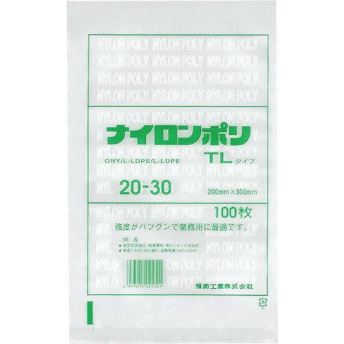 福助 ナイロンポリ TLタイプ 20-30 1袋 (0702821)