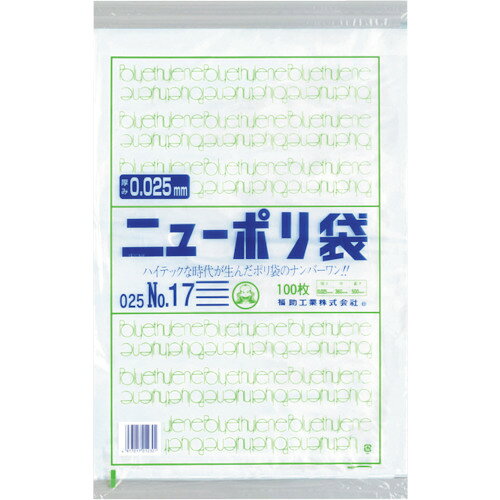 特長:●強度、透明度、開口性に優れています。●外装袋には取り出し口がついておりますので大変便利です。●号数によりますが化粧箱入となっております。 仕様:●縦(mm)：500●色：透明●横(mm)：360●厚さ(mm)：0.025 仕様2:●食品衛生法適合品 材質／仕上:●低密度ポリエチレン（LLDPE)特長:●強度、透明度、開口性に優れています。●外装袋には取り出し口がついておりますので大変便利です。●号数によりますが化粧箱入となっております。 仕様:●縦(mm)：500●色：透明●横(mm)：360●厚さ(mm)：0.025 仕様2:●食品衛生法適合品 材質／仕上:●低密度ポリエチレン（LLDPE)