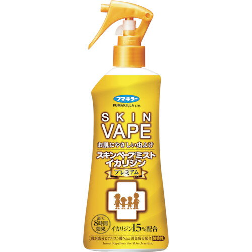 フマキラー　虫よけスプレー　スキンベープミストイカリジンプレミアム　200ml　1本 (446593)