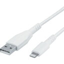 Owltech Lightningケーブル次世代超タフケーブル100CMホワイト 1本 (OWLCBALA10WH)(2)