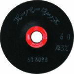 NRS　研磨用フレキシブル砥石　スーパータッチ　100×3×16　＃60　20枚 (ST10031660)