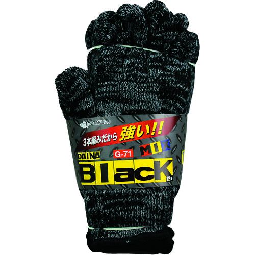 おたふく　G−71　ダイナブラック　3本編12Pミックス　1Dz (G71)