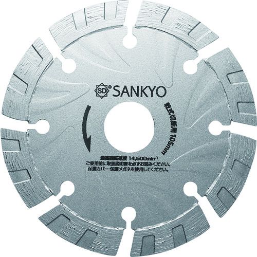 特長:●5型で薄刃（1．7mm）を実現し脅威の切断スピードです。●基板は焼き入れ＋ウェーブ加工によって耐久性がアップしました。 用途:●鉄筋入り(10mm)コンクリート、コンクリート製品、ブロック、レンガ、タイルの切断に。 仕様:●外径(mm)：125●刃厚(mm)：1.7●穴径(mm)：22●チップ高さ(mm)：8●最高使用回転数(rpm)：12200●付属リング穴径(mm)：20 仕様2:●乾式●使用工具：ディスクグラインダー 材質／仕上:●台金：工具鋼●ダイヤ砥粒他特長:●5型で薄刃（1．7mm）を実現し脅威の切断スピードです。●基板は焼き入れ＋ウェーブ加工によって耐久性がアップしました。 用途:●鉄筋入り(10mm)コンクリート、コンクリート製品、ブロック、レンガ、タイルの切断に。 仕様:●外径(mm)：125●刃厚(mm)：1.7●穴径(mm)：22●チップ高さ(mm)：8●最高使用回転数(rpm)：12200●付属リング穴径(mm)：20 仕様2:●乾式●使用工具：ディスクグラインダー 材質／仕上:●台金：工具鋼●ダイヤ砥粒他