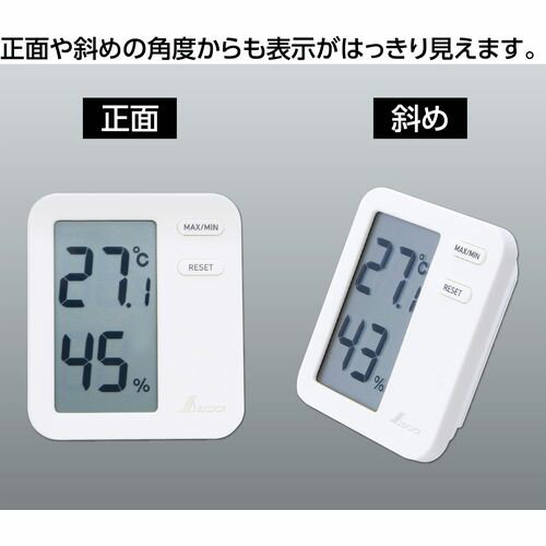 【期間限定!対象商品P2〜20倍】 シンワ　デジタル温湿度計　Home　A　グリーン　クリアパック　1個 (73049)
