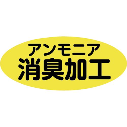 福祉用具のバリューケアの【期間限定!対象商品P2〜20倍】 サンコー　便器すきまテープ　1袋 (OK95)｜アングル3
