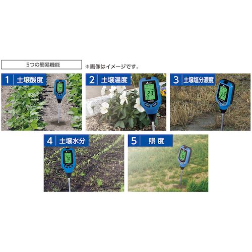 【期間限定!対象商品P2〜20倍】 シンワ デ...の紹介画像3