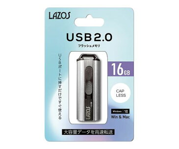 USBフラッシュメモリ 16GB L-US16 1個