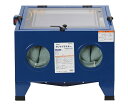 サンドブラスター 本体 CHB-600 1台