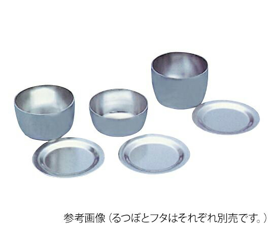 ジルコニウムるつぼ 25mL 1個