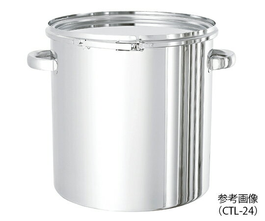密閉式タンク バンドタイプ 45L CTL-39 1個