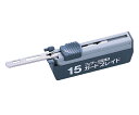 替刃式剃毛用レザー 剃毛用ガードブレイド 1箱(15枚入)