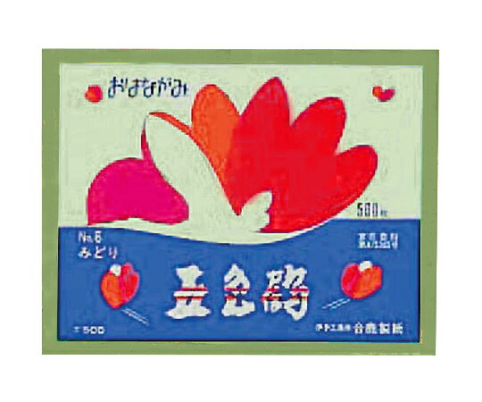 特徴 イベントなどの飾りつけに活躍するきれいな発色です。 色を組み合わせることで、お花以外に様々なシーンで使える飾り付けアイテムになります。仕様 色：うぐいす 材質：京花紙 サイズ：192×248mm 入数：1冊（500枚入）特徴 イベントなどの飾りつけに活躍するきれいな発色です。 色を組み合わせることで、お花以外に様々なシーンで使える飾り付けアイテムになります。仕様 色：うぐいす 材質：京花紙 サイズ：192×248mm 入数：1冊（500枚入）