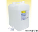 消毒用エタノールMIXカネイチ 10L 10Lコック付 1個