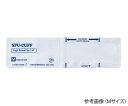 ワンハンド電子血圧計 KM-370(レジーナ)用SPUカフ M 10枚入 0370B718 1箱(10枚入)(4)