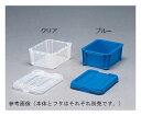 BOXコンテナ B-4.5 ブルー 233213/B-4.5 1個(4)