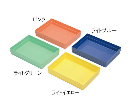 ナーシングトレー(W230×D162×H43mm)ライトグリーン VT-5 1個(4.0)