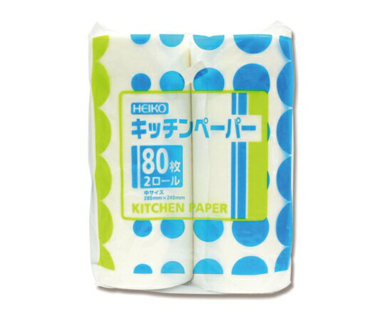 HEIKO キッチンペーパー 中 80枚×2ロール 004711000 1パック(2本入)