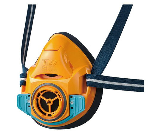 防じん・防毒両検定マスク(Mサイズ)蜜柑色 TW01SC(M)OR 1個(4.0)