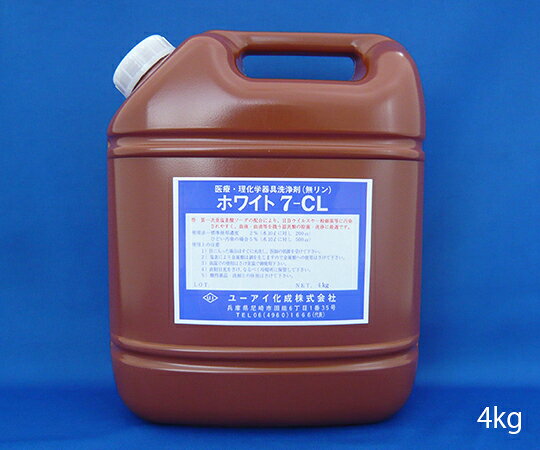 特徴 次亜塩素酸ソーダー配合により強力な除菌洗浄作用を発揮します。 ウイルス・一般細菌等に汚染されやすい血清・血液等を扱う試験管などのガラス器具の除菌・洗浄に最適 アルカリ性です。仕様 容量：4kg特徴 次亜塩素酸ソーダー配合により強力な除菌洗浄作用を発揮します。 ウイルス・一般細菌等に汚染されやすい血清・血液等を扱う試験管などのガラス器具の除菌・洗浄に最適 アルカリ性です。仕様 容量：4kg