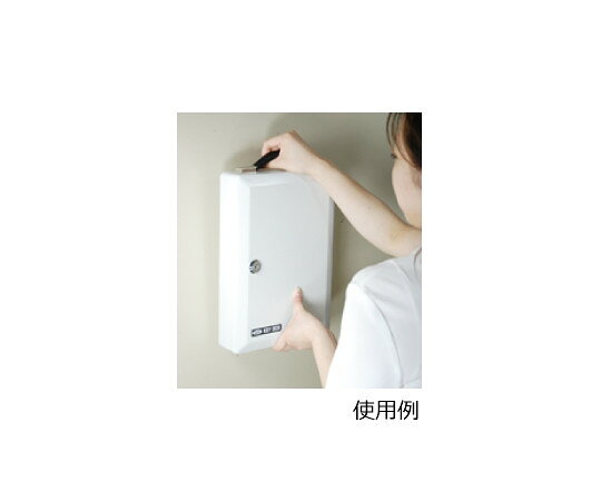 【全商品 ポイント10倍中】 キーボックスKBP 10~40個吊り用ゴムマグネットシート K...