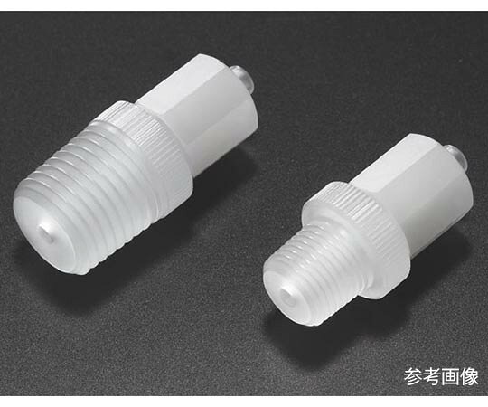 特徴 オールフッ素樹脂（PCTFE）製のルアーフィッティングとテーパーネジとの接続を可能にした商品です。 オリフィス径も大きくとっており、圧損を軽減できます。仕様 タイプ：オス・ルアーロック 接続ネジ：R1/4 オリフィス径（mm）：φ2.5 材質：PCTFE 耐圧：0.25MPa以下（at 25℃） 用途：フィルターハウジングへの接続、各種装置ラインへの接続等特徴 オールフッ素樹脂（PCTFE）製のルアーフィッティングとテーパーネジとの接続を可能にした商品です。 オリフィス径も大きくとっており、圧損を軽減できます。仕様 タイプ：オス・ルアーロック 接続ネジ：R1/4 オリフィス径（mm）：φ2.5 材質：PCTFE 耐圧：0.25MPa以下（at 25℃） 用途：フィルターハウジングへの接続、各種装置ラインへの接続等