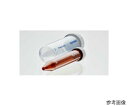 エッペンドルフコニカルチューブ 15mL ProteinLoBind 0030 122.216 1式(200本入)