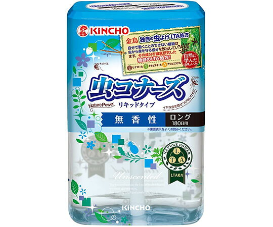 特徴 緑茶エキス配合で高い消臭効果を発揮。 香りが気にならない無香性。仕様 商品サイズ：幅／88mm、奥行／65mm、高さ／140mm 重量：477g 持続期間：180日用 香り：無香料 有効成分：天然由来成分（テルピネオールなど） 適用害虫：ユスリカ、チョウバエ 使用目安：玄関、お部屋に1個特徴 緑茶エキス配合で高い消臭効果を発揮。 香りが気にならない無香性。仕様 商品サイズ：幅／88mm、奥行／65mm、高さ／140mm 重量：477g 持続期間：180日用 香り：無香料 有効成分：天然由来成分（テルピネオールなど） 適用害虫：ユスリカ、チョウバエ 使用目安：玄関、お部屋に1個