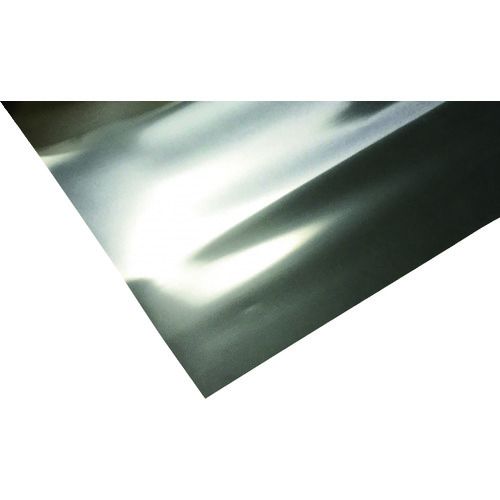 光　アルミロール巻0．12×400×1200mm　1本 (HA1412)