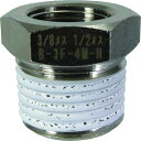 チヨダ ブッシュ メッキ付 Rc3/8・R1/2 1個 (B3F4MN)