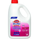 Kao 業務用トイレマジックリン消臭洗浄スプレーツヤツヤコートプラス エレガントローズ 2L 1個 (354068)