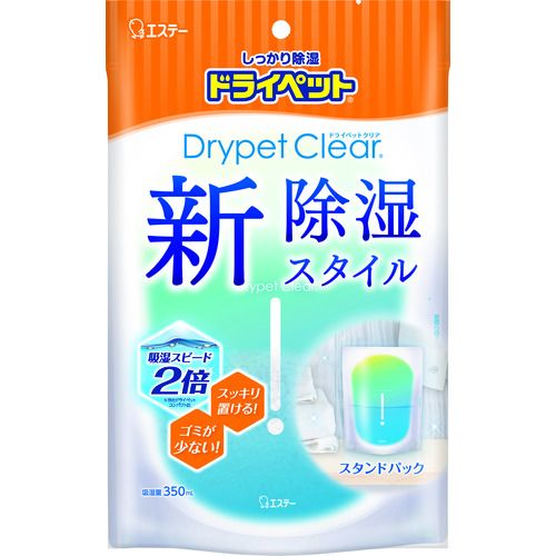 For Shoe Cupboards - 【期間限定!対象商品P2〜20倍】 エステー　ドライペット　クリア　1個 (ST90986)