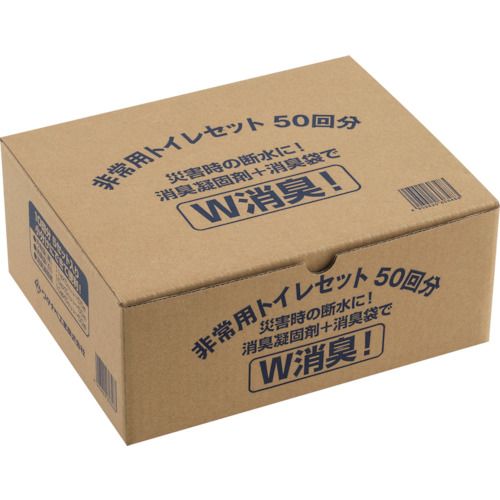 特長:●災害時の断水に、消臭凝固剤と消臭袋でW消臭します。 仕様:●幅(mm)：250●奥行(mm)：200●高さ(mm)：115●品名：非常トイレセット セット内容／付属品:●トイレ用汚物袋55枚、消臭袋50枚、消臭凝固剤50個特長:●災害時の断水に、消臭凝固剤と消臭袋でW消臭します。 仕様:●幅(mm)：250●奥行(mm)：200●高さ(mm)：115●品名：非常トイレセット セット内容／付属品:●トイレ用汚物袋55枚、消臭袋50枚、消臭凝固剤50個