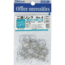 mitsuya 二重リング13MM 30本入 M51632 1Pk (NR04P)