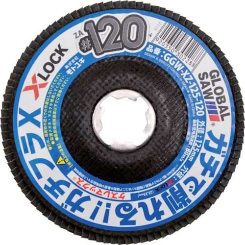 特長:●取付簡単なX-LOCKシステムを採用しています。●鋭いアルミナ砥粒と強固なジルコニア砥粒を特殊配合した研磨布紙(ケズレマックス)を採用しました。●最適な羽根数で高い研削力と長寿命を実現しました。●研削面が広く効率的です。 用途:●溶接ビード取り、バリ取り、面取り、表面研磨などに。 仕様:●外径(mm)：125●粒度(#)：120●穴径(mm)：22.23●羽根長さ(mm)：29●最高使用回転数(rpm)：12220●羽根枚数(枚)：100●最高使用周速度(m/s)：80 仕様2:●X-LOCK専用特長:●取付簡単なX-LOCKシステムを採用しています。●鋭いアルミナ砥粒と強固なジルコニア砥粒を特殊配合した研磨布紙(ケズレマックス)を採用しました。●最適な羽根数で高い研削力と長寿命を実現しました。●研削面が広く効率的です。 用途:●溶接ビード取り、バリ取り、面取り、表面研磨などに。 仕様:●外径(mm)：125●粒度(#)：120●穴径(mm)：22.23●羽根長さ(mm)：29●最高使用回転数(rpm)：12220●羽根枚数(枚)：100●最高使用周速度(m/s)：80 仕様2:●X-LOCK専用