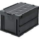 TRUSCO オリコン 蓋つき折りたたみコンテナ 50L グレー 1個 (CT50GY)