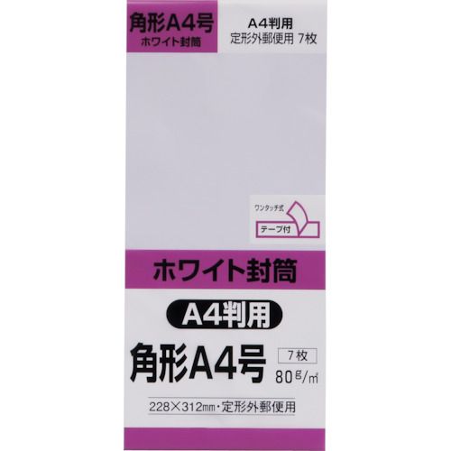 󥰥 ѷA4 ۥ磻80g ơ 7 20PK