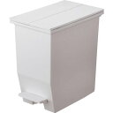 RISU H&H棚下で使えるペダルダストボックス20L GY 1個 (GPRB045)
