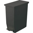 RISU H&H棚下で使えるペダルダストボックス35L DGY 1個 (GPRB048)